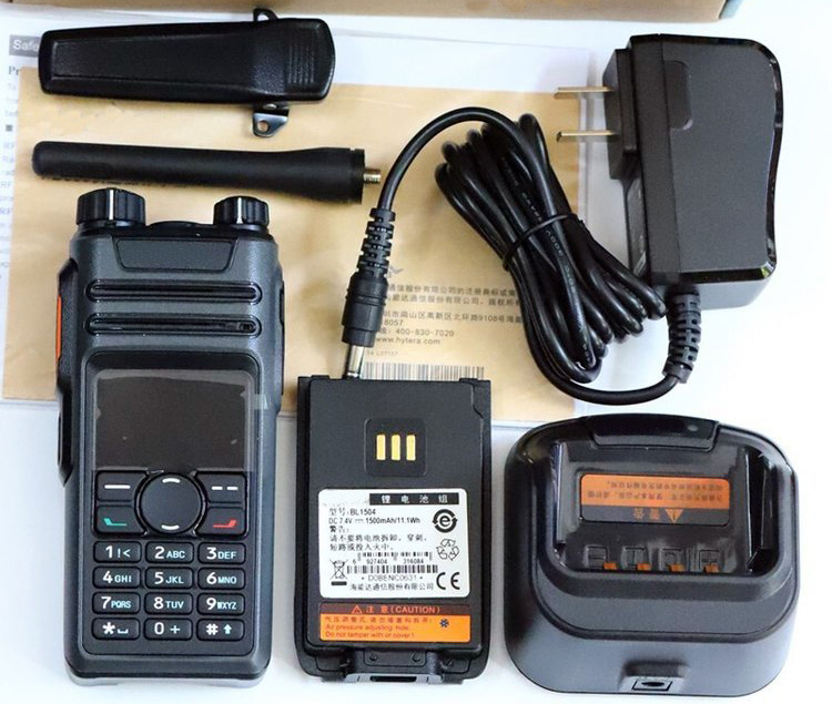 手提式对讲机